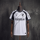 Vitória SC | Camisola principal 26-27